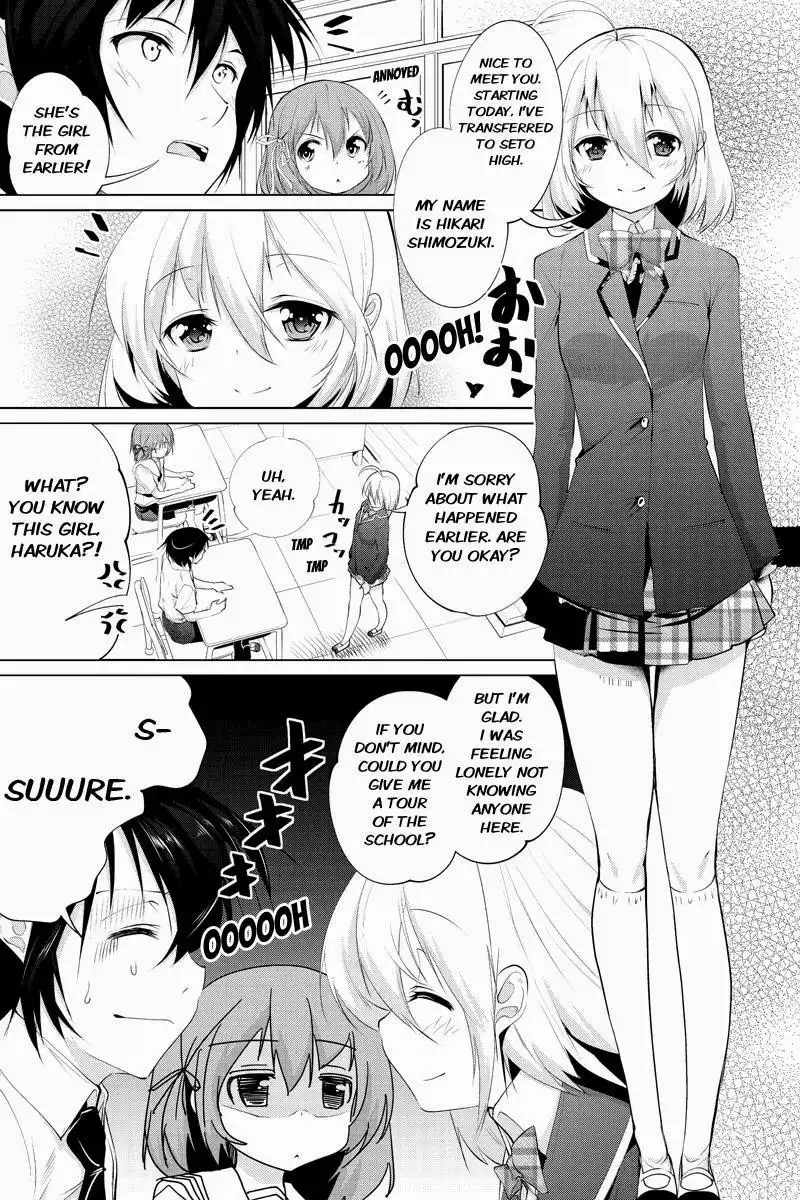 Kyousei Harem Keiyaku Chapter 30 5